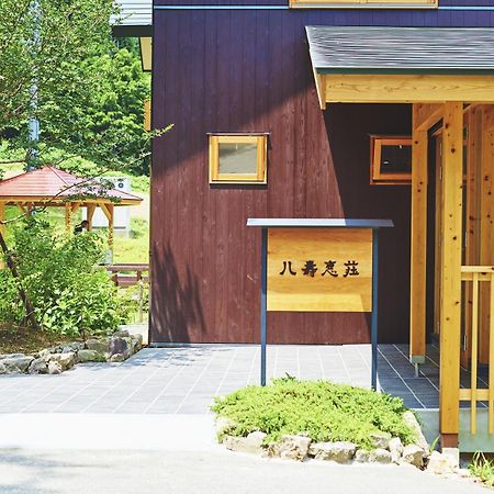 Yasuesou Hotel Ikeda  Exterior photo