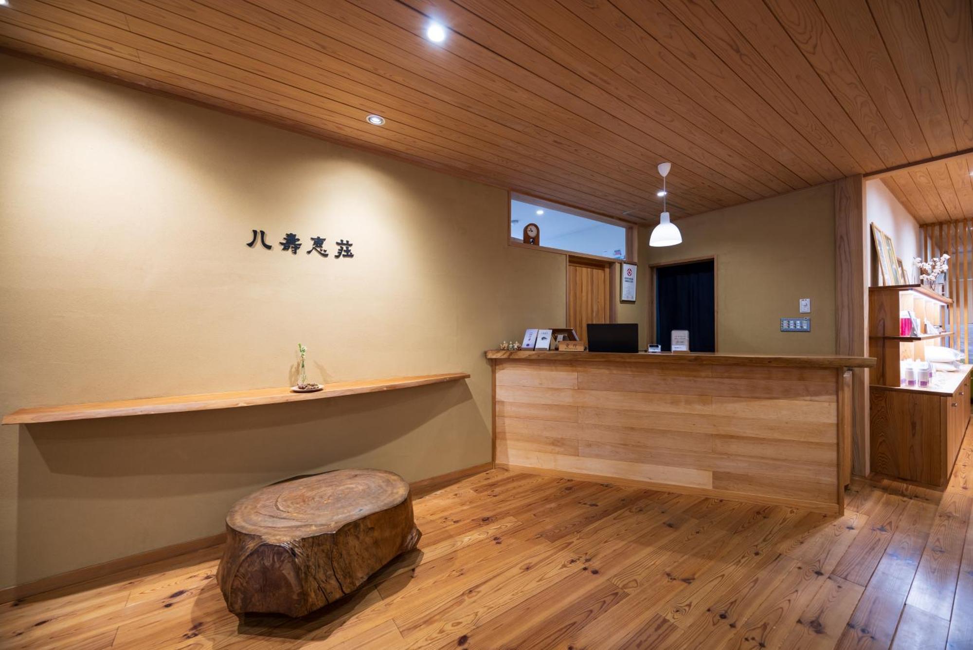 Yasuesou Hotel Ikeda  Exterior photo